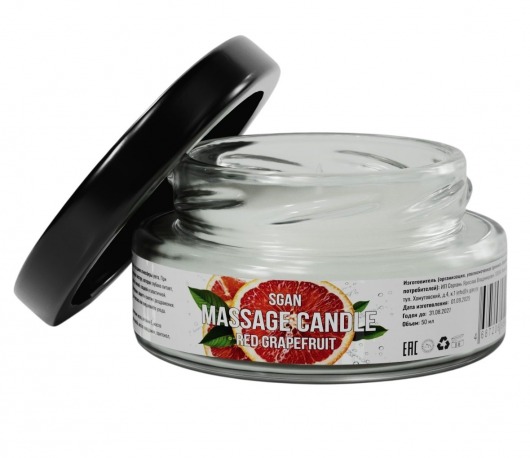 Массажная свеча «Красный грейпфрут» - 50 мл. - SGAN - купить с доставкой в Липецке