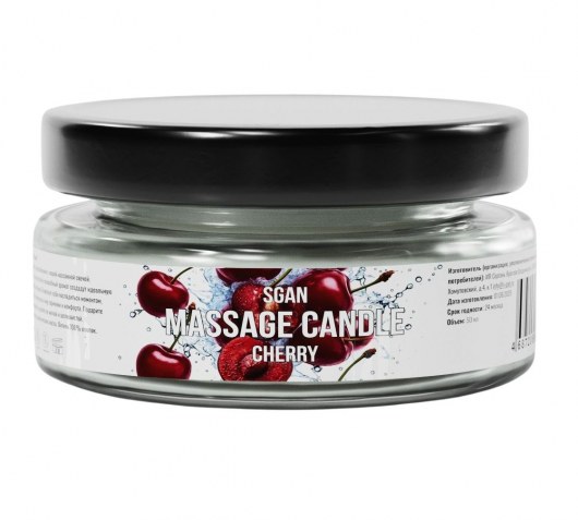 Массажная свеча «Спелая вишня» - 50 мл. - SGAN - купить с доставкой в Липецке