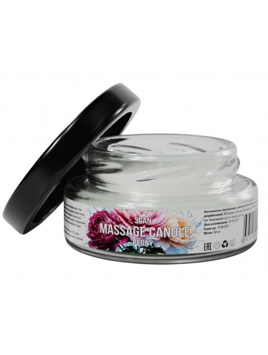 Массажная свеча «Цветущий пион» - 50 мл. - SGAN - купить с доставкой в Липецке