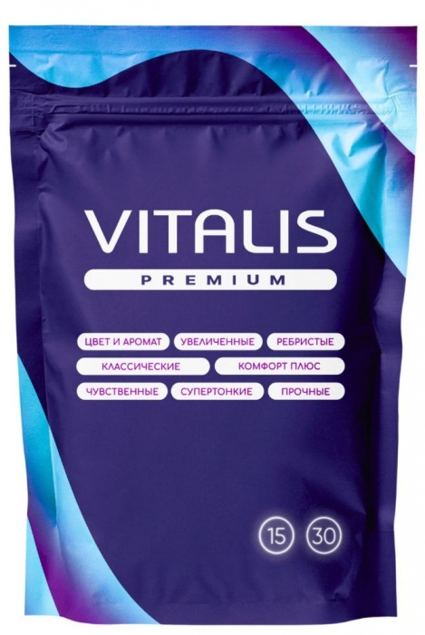Ребристые презервативы VITALIS Premium Ribbed - 15 шт. - Vitalis - купить с доставкой в Липецке