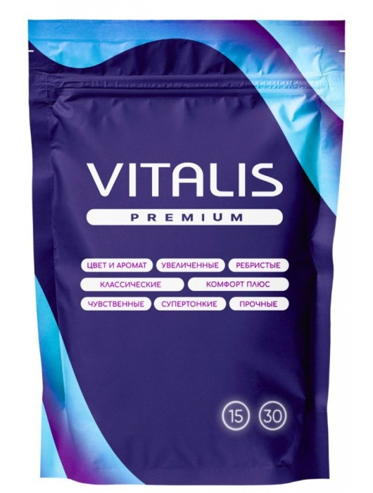 Презервативы увеличенного размера VITALIS Premium X-large - 15 шт. - Vitalis - купить с доставкой в Липецке