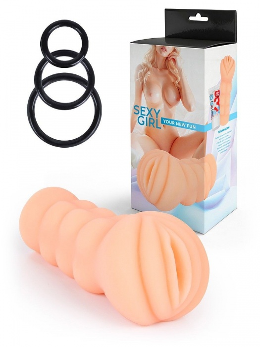 Телесный мастурбатор-вагина с эрекционными кольцами в комплекте - Sexy Girl - в Липецке купить с доставкой