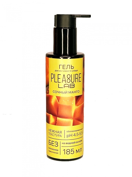 Съедобный лубрикант на водной основе Pleasure Lab с ароматом манго - 185 мл. - Pleasure Lab - купить с доставкой в Липецке