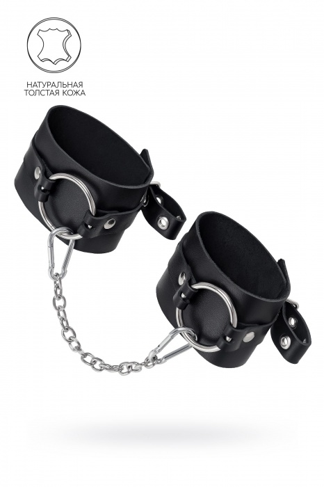 Черные оковы из толстой кожи с люверсами - Pecado - купить с доставкой в Липецке