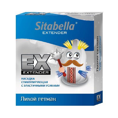 Стимулирующая насадка Sitabella Extender  Лихой гетман - Sitabella - купить с доставкой в Липецке