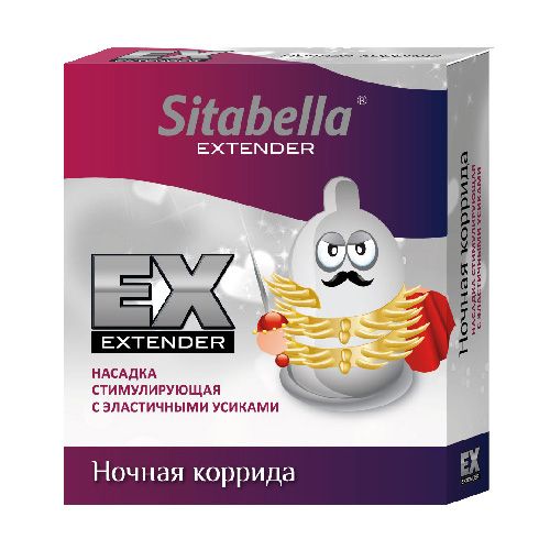 Стимулирующая насадка Sitabella Extender  Ночная коррида - Sitabella - купить с доставкой в Липецке