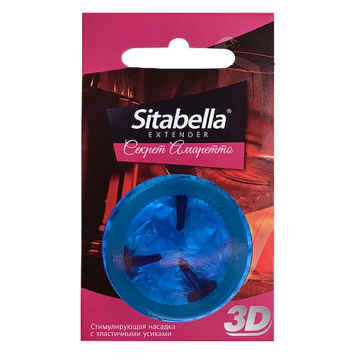 Насадка стимулирующая Sitabella 3D  Секрет амаретто  с ароматом амаретто - Sitabella - купить с доставкой в Липецке