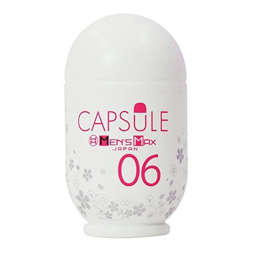 Мастурбатор Men sMax Capsule 06 - SAKURA - Men sMax - в Липецке купить с доставкой