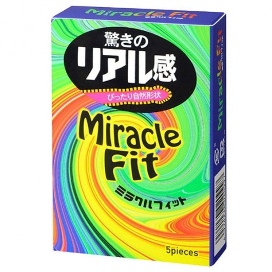 Презервативы Sagami Xtreme Miracle Fit - 5 шт. - Sagami - купить с доставкой в Липецке