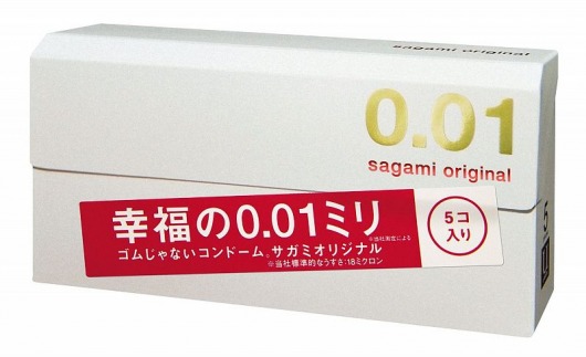 Супер тонкие презервативы Sagami Original 0.01 - 5 шт. - Sagami - купить с доставкой в Липецке