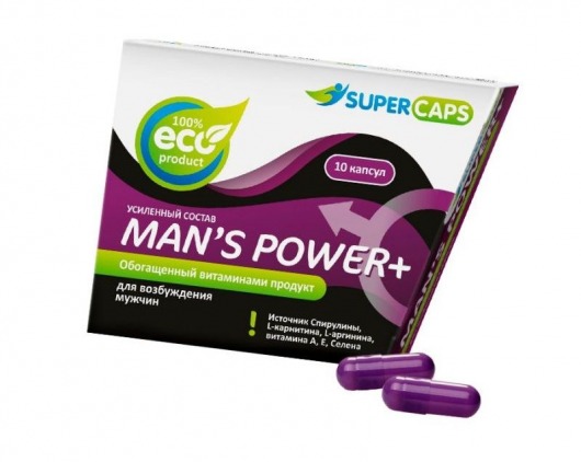 Капсулы для мужчин Man s Power+ с гранулированным семенем - 10 капсул (0,35 гр.) - SuperCaps - купить с доставкой в Липецке