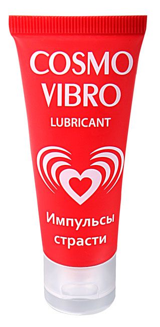 Женский стимулирующий лубрикант на силиконовой основе Cosmo Vibro - 25 гр. - Биоритм - купить с доставкой в Липецке