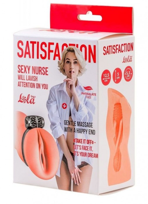 Мастурбатор с виброкольцом Satisfaction Magazine Nurse - Lola Games - в Липецке купить с доставкой