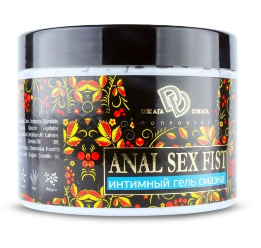 Интимный гель-смазка ANAL SEX FIST GEL - 500 мл. - БиоМед - купить с доставкой в Липецке