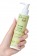 Органический интимный гель ORGIE Bio Aloe Vera с экстрактом алоэ вера - 100 мл. - ORGIE - купить с доставкой в Липецке