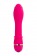 Ярко-розовый вибратор TOYFA March - 16,6 см. - A-toys купить в Липецке с доставкой в Orgasmix.ru Ярко-розовый вибратор TOYFA March - 16,6 см. - A-toys