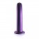 Фиолетовый фаллоимитатор Smooth G-Spot - 17,7 см. - Shots Media BV