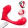 Красный вибромассажер в трусики Love-RCT - 13,1 см. - S-HANDE в Липецке Красный вибромассажер в трусики Love-RCT - 13,1 см. - S-HANDE