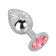 Большой стальной плаг с розовым кристаллом Pink Bubble Gum - 9,5 см. - Erotic Fantasy - купить с доставкой в Липецке Большой стальной плаг с розовым кристаллом Pink Bubble Gum - 9,5 см. - Erotic Fantasy - купить с доставкой в Липецке