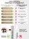 Концентрат феромонов для женщин Pheromax for Woman - 14 мл. -  - Магазин феромонов в Липецке