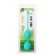 Зеленые вагинальные шарики SEE YOU IN BLOOM DUO BALLS 36MM - Dream Toys